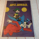 AKU ANKKA  36 - 1976 - pikkukuva 1