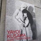 Yayoi Kusama - äärettömyydessä - pikkukuva 2