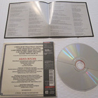 Hanoi Rocks People Like Me. Japanilainen CD-sinkku. - pikkukuva 2