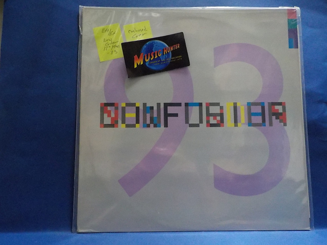 NEW ORDER - CONFUSION - EX+/EX  -83 12" MAXI SINGLE