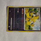 Alakazam #2 Pokemon Mysterious Treasures RARE card - pikkukuva 1