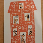 koiria kerrostalossa, ystävien talo, kulkenut - pikkukuva 1