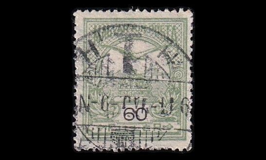 Unkari 122x o Turul 60 f oliivinvihreä (1913)