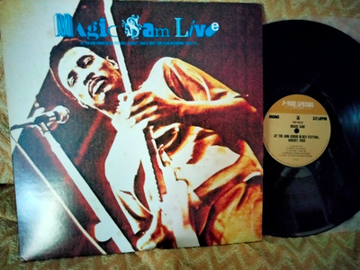 Magic Sam 2LP
