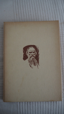 Leo Tolstoi: KREUTZERSONAATTI, 1946