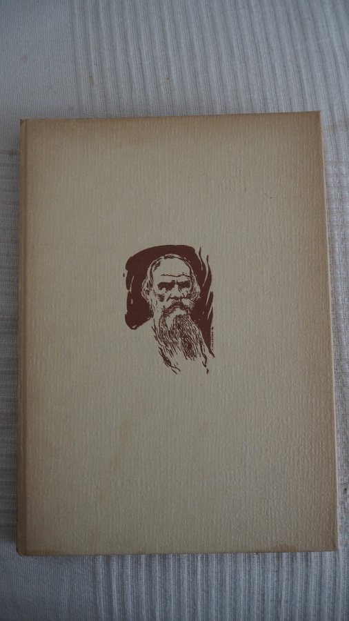 Leo Tolstoi: KREUTZERSONAATTI, 1946