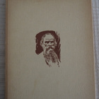 Leo Tolstoi: KREUTZERSONAATTI, 1946 - pikkukuva 1