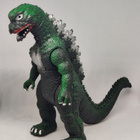 Godzilla 1985 - pikkukuva 1