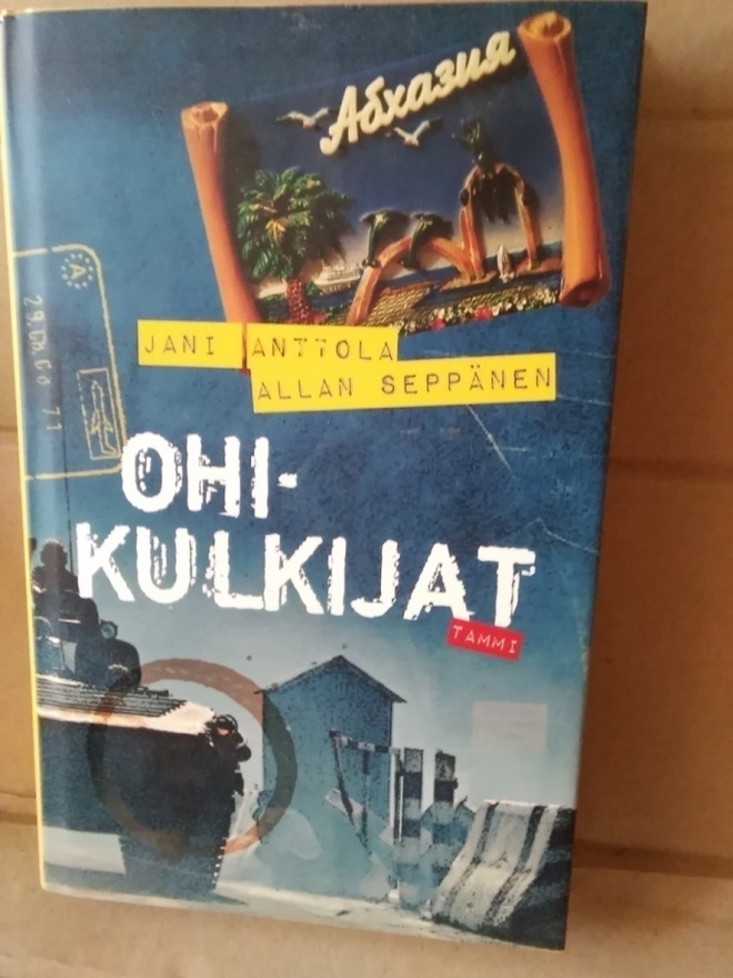 Jani Anttola - Allan Seppänen: Ohikulkijat