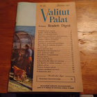 Valitut Palat lehti, vuodelta 1957 - pikkukuva 1
