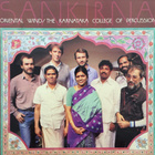 ORIENTAL WIND * KCOP : Sankirna * UK 1985 - pikkukuva 1