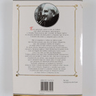 J.R.R. Tolkien : O Senhor Dos Aneis : A Sociedade Do Anel... - pikkukuva 2