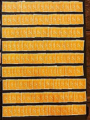 SUOM 115. YLEISMERKIT 5 P * KELTAINEN  N.170 KPL * V.1948