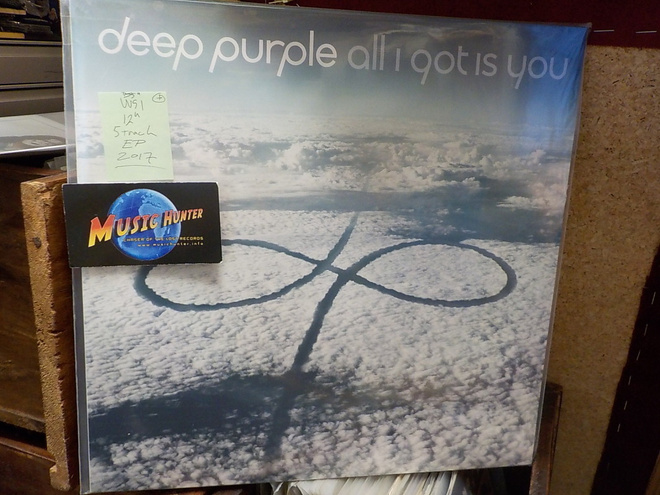 DEEP PURPLE - ALL I GOT IS YOU UUSI 12" EP +