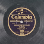 Savikiekko 1926 - Columbia Soittokvintetti - Columbia 16135 - pikkukuva 1