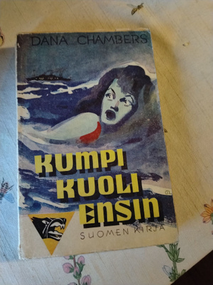 dona chambers kumpi kuoli ensin