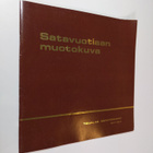 Satavuotiaan muotokuva : Toijalan säästöpankki 1877-1977 - pikkukuva 1