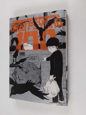 W One : Mob psycho 100 Vol. 3