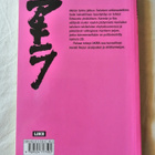 Otomo, Katsuhiro: Akira 5 - pikkukuva 2