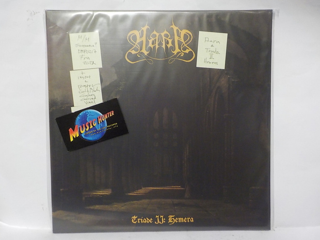 AARA - TRIADE II: HEMERA M/M LP