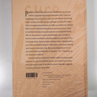 Sakari Virtanen : Oswald Kihlman-Kairamo 1858-1938 : luon... - pikkukuva 2