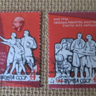 CCCP 1963: rauha-veljeys-vapaus-onni - pikkukuva 3