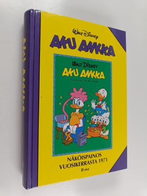 Aku Ankka : näköispainos vuosikerrasta 1971 osa 2