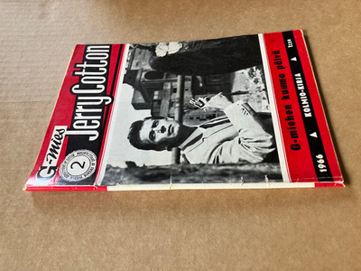 JERRY COTTON 2/1966 HYVÄ