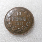 10 penniä 1911 siistikuntoinen kulkematon raha . - pikkukuva 3