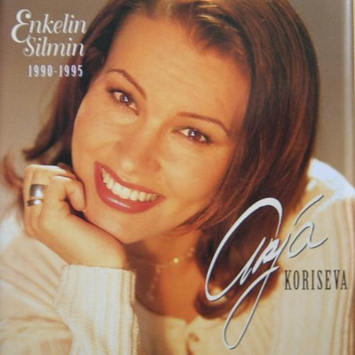 Arja Koriseva - Enkelin Silmin 1990-1995 (CD) HYVÄ KUNTO!!