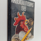 Aikuiskoulutusopas 1989 - pikkukuva 1