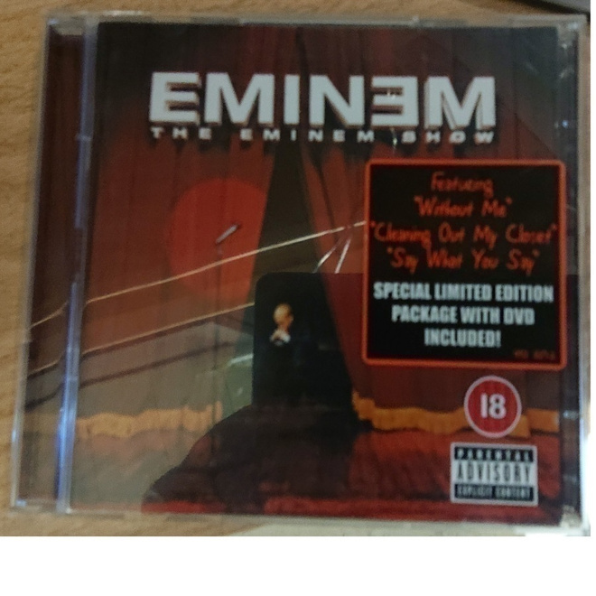 Eminem - The Eminem Show (Gangsta Rap)