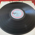RAMBLERS: Talkin’ about…. *FIN 1982 - pikkukuva 3