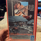 Alla Polttavan Auringon - pikkukuva 1