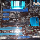 Emolevy - ASUS M5A97 R2.0 (AM3+) - pikkukuva 5