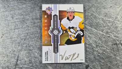 Valtteri Puustinen 2022-23 Ultimate Emblems Auto