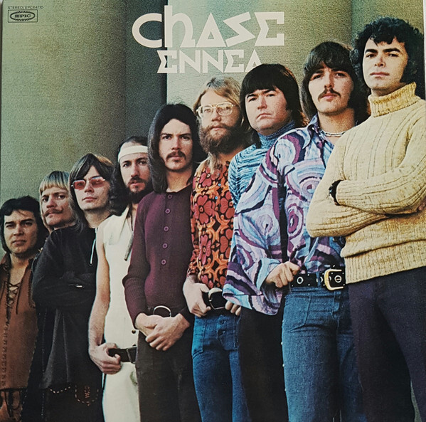 Chase – Ennea LP
