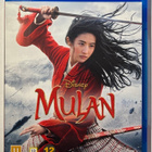 Mulan - Blu-ray - pikkukuva 1