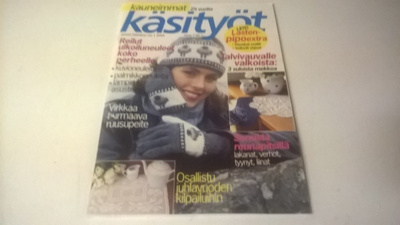 Kauneimmat käsityöt  1/2004