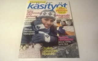 Kauneimmat käsityöt  1/2004