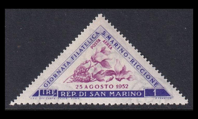 San Marino 485 ** Postimerkkinäyttely 1 L (1952)