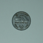1977 Bangladeshin juhlakolikko 25 paisa - pikkukuva 1