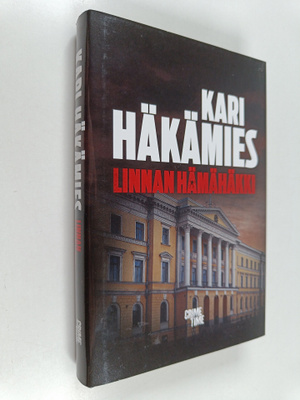 Kari Häkämies : Linnan hämähäkki