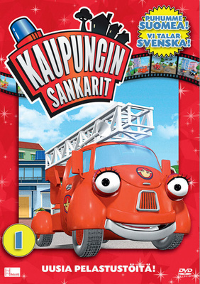 Kaupungin sankarit 1 dvd