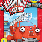Kaupungin sankarit 1 dvd - pikkukuva 1