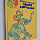 Viktor Dragunski : Denisin seikkailuja - pikkukuva 1