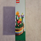 Lego Easter Basket (40587) (uusi) - pikkukuva 3
