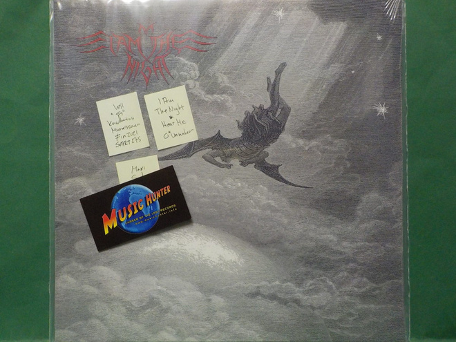 I AM THE NIGHT - HEAR ME O' UNMAKER - UUSI 12" MAXI SINGLE