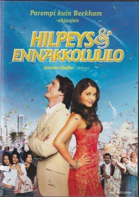 Hilpeys ja Ennakkoluulo  -  DVD