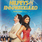 Hilpeys ja Ennakkoluulo  -  DVD - pikkukuva 1